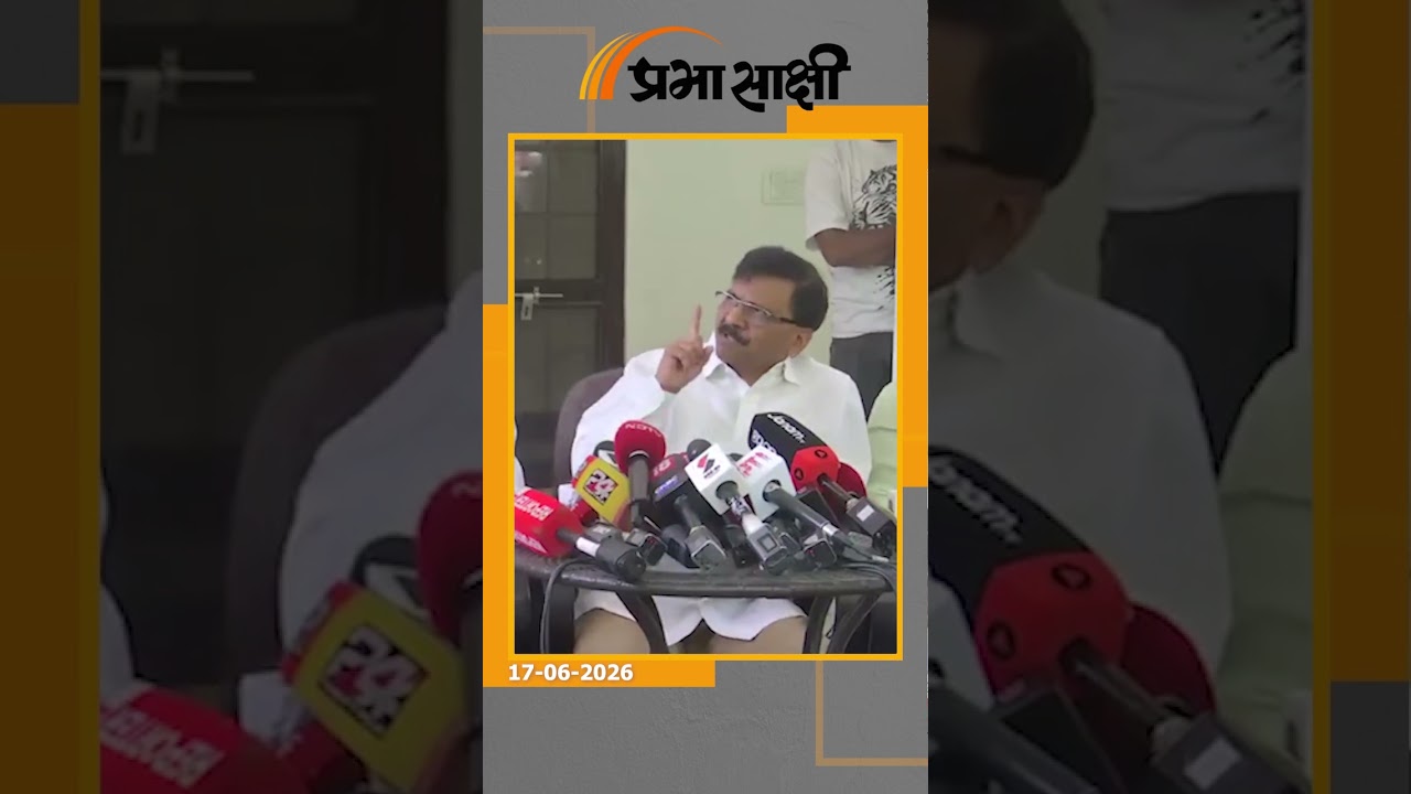 उद्धव ठाकरे के नेतृत्व को लेकर उठे बड़े गंभीर सवाल, Shiv Sena UBT में असंतोष खुलकर सामने आया