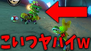 このパックンの行動が理解不能すぎるやばいwww #1137【マリオカート8DX】