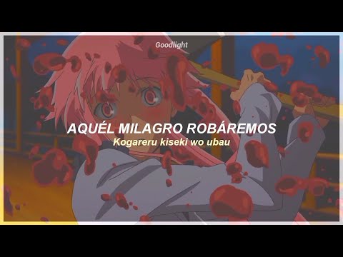 Mirai Nikki OP 1 Full | Kuusou Mesorogiwi | Sub Español - Romaji『AMV』