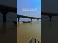 समय की धारा में उमर बह जानी है
