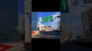 ドライブ首都高 C1内回り 一周 2018 #Shorts