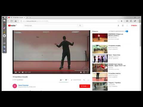 drast 4 1 oikonomou athanasios