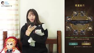 【獅子の如く】高橋紹運引くまで帰れません【将星降臨】
