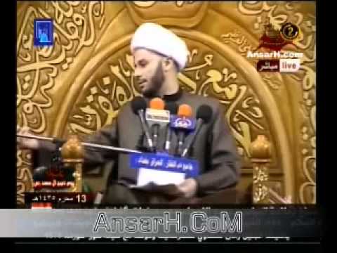 ⁣الشيخ زمان الحسناوي ليلة 14 محرم 1435 هـ جامع ذو الفقار بغداد