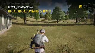 うんこ