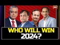 Who Will Win 2024? | Fiery Debate On Issues, Trends That Will Decide Lok Sabha Election 2024 Result
