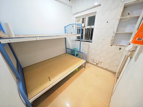 Tong Seng Mansion Youtube Video