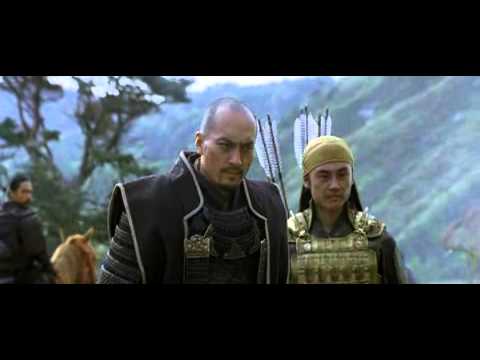 Трейлер