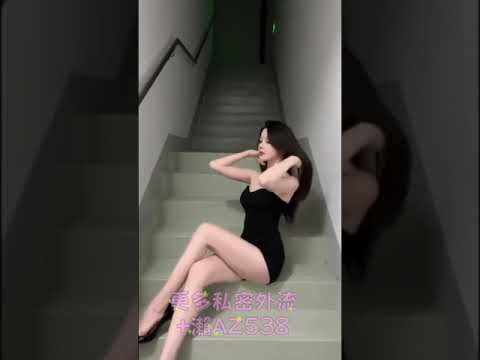 桃園外送茶入門教學