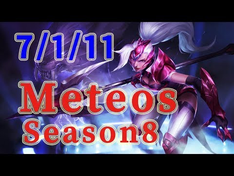 100 Thieves Meteos Nidalee Jungle vs Skarner Patch 8.6