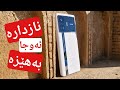 هەموو لایەنێکی نایابە تەنها شتێک نەبێت Realme GT Neo 5 SE