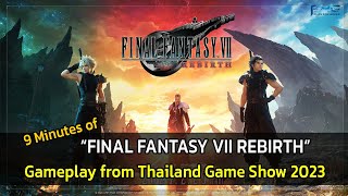 [情報] FF7重生，泰國電玩展展示影片