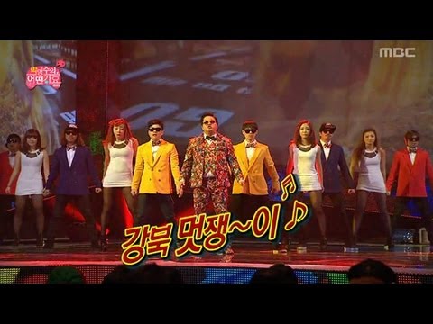 Lirik Lagu