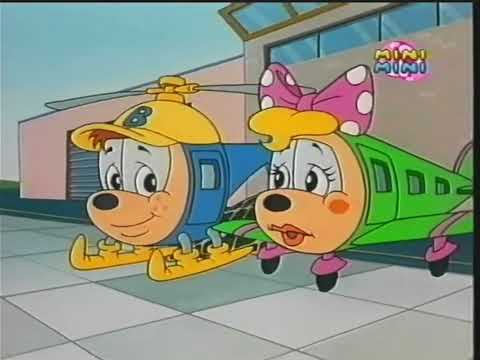 Bodzio Mały Helikopter - Odcinek 26 - Uroczyste Otwarcie Lotniska (MiniMini)