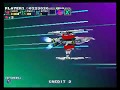 G Darius Playstation 1 ALL Endings