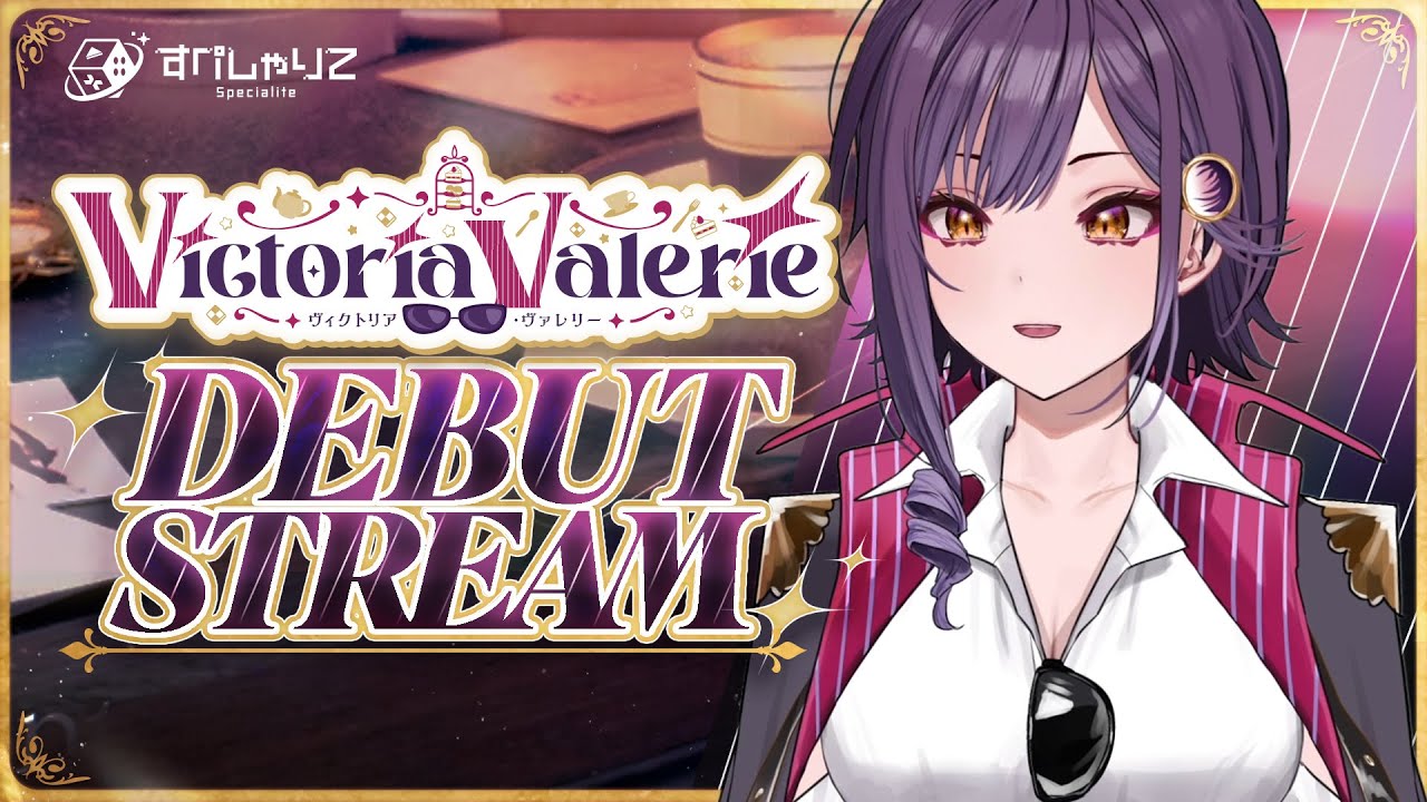 ヴィクトリア・ヴァレリー / Victoria Valerie TALENTS｜すぺしゃりて