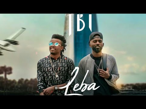 sancho_Gebre X micky_Gondergna X Gildo_kassa Leba new /ሌባ ነው New Ethiopian music 2019