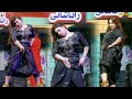 Pa Japhian Dildar Ve Ghut Ghut Pa Rimal Ali Shah Dance Performance Minerva Theater Faisalabad 2022