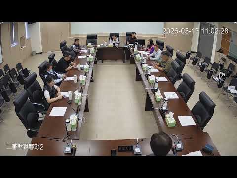 1150317第 20 屆第 19、20 次臨時會(財政警政-主計處)