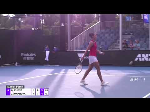郑钦文霸气战胜兹沃娜列娃 zheng qinwen defeated Zvonareva