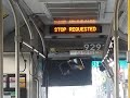 Metro Stop Requested Announcement