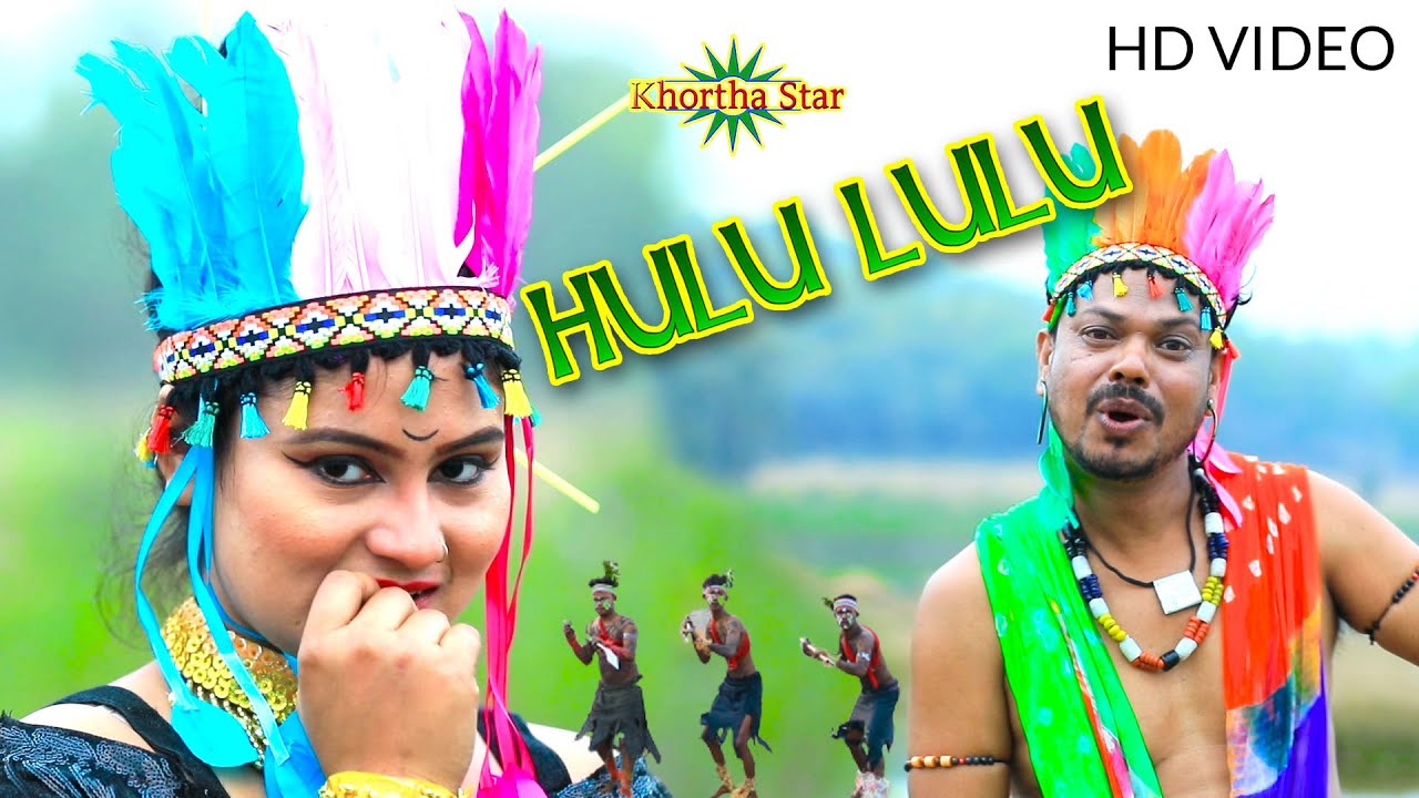 HULU LULU Khortha Song Singer Gabbu bhai Ready -NEW KHORTHA VIDEO SONG