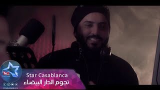 كلمات اغنية شمالهة الدنيا وياي علي الشاعري