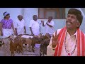 தலைவரே கருமம் கருமம் என்ன இந்த நாத்த�
