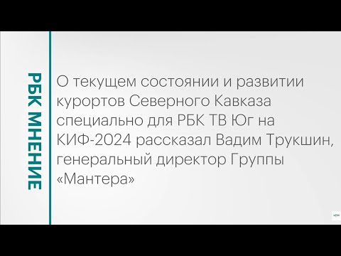 Обложка видео