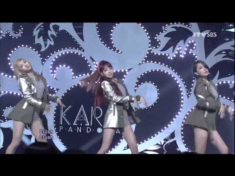 HD 120902 KARA - PANDORA @ Inkigayo