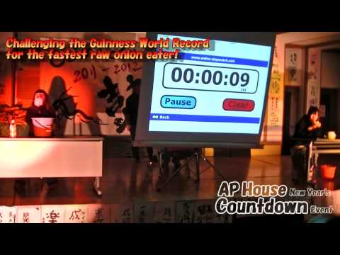 APハウス 年越し カウントダウンイベント / AP House New Year's Countdown Event