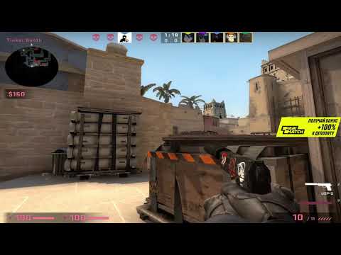 magixx 1v5 pistol clutch