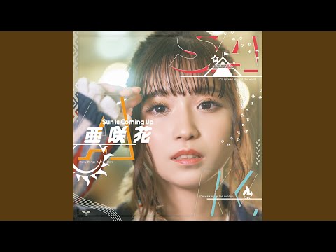 Video thumbnail for Say “I love you”