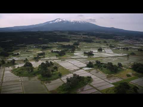 AKITA JAPAN （春） 象潟