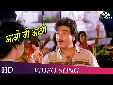 Aao Ji Aao Baja Bajao | Mera Pati Sirf Mera Hai (1990) | Anupam Kher | Hits Of Anand Milind