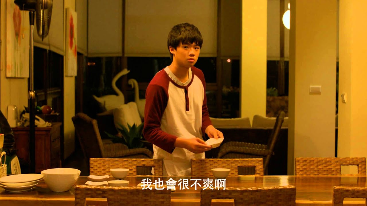 ::《廢物》正式版預告:: 5/9 悄聲暴動