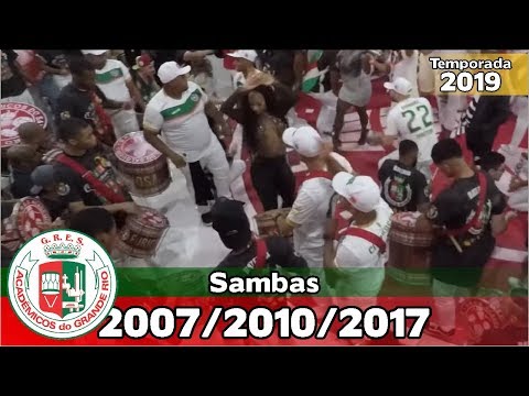 Grande Rio 2007, 2010 e 2017 - Bateria no Salgueiro Convida - Apoteose ao vivo - #SC19