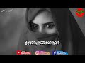 Is Shehar Mein Tum Jaise Deewane Hazaron Hain Status Speechless Writes