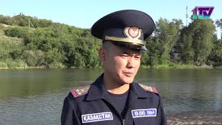 Видео