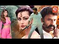 Balakrishna S GAIR KANOONI New Released Hindi Dubbed Full Action Movie Shilpa Shetty Prakash Raj