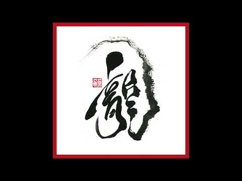 adam brian paul - TEMPLE OF THE DRAGON