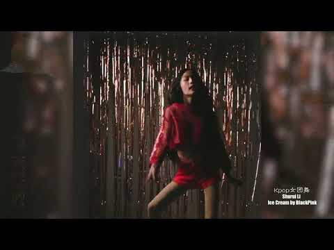 尔湾RSM初中-李书睿《Ice Cream》