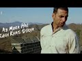 Chak Lein De Whatsapp Status Lyrical Motivational Whatsapp Status Akshay Kumar