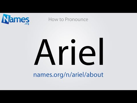 How to Pronounce Ariel