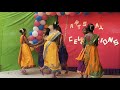 Ramayana Katte Song By Dhanasri Team