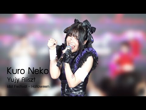 [20211107][4K][Yujy Focus] Kuro Neko - Aliszt @ Idol Festival 2021 - Halloween
