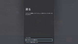 【R6S】【参加可能】ディンのランク決定戦！！！初見さんもどうぞ！