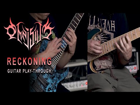 Omnisium - Reckoning (Official Guitar/Bass Play-Through)
