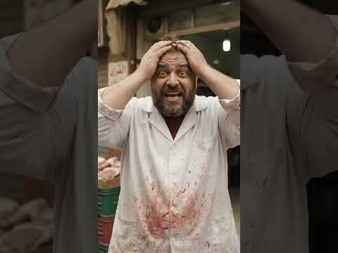 العجل هرب من الجزار #لحم