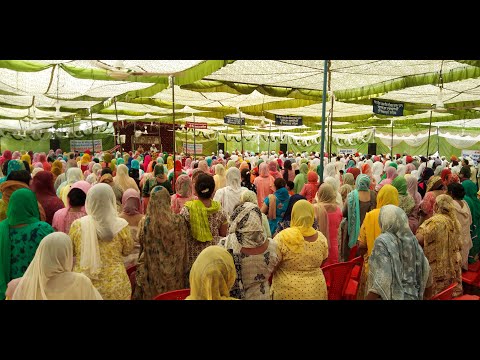 Aad Niranjan Prabh Nirankara (Radha Swami Satsang Shri Dhianpur Sahib Ji)
